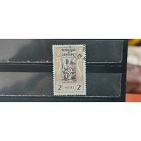 РАСПРОДАЖА ДАГОМЕЯ 1961г. Гаш.