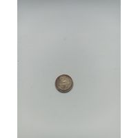 СССР 2 копейки 1961 год