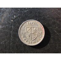 Гана 5 песев, 1967. С 20 копеек. Распродажа коллекции. Смотрите другие лоты.