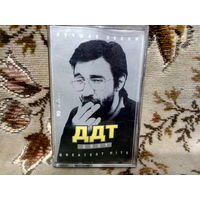 Кассета ДДТ.