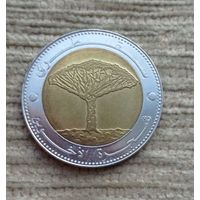 Werty71 Йемен 20 риалов 2004 Драконово дерево Драцена биметалл