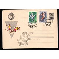 Художественный маркированный конверт СССР со спецгашением N 2661 (10.07.1963) III Спартакиада народов СССР  1963 [Рисунок баскетболистов]