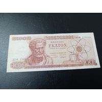 Греция 100 драхм 1967 год