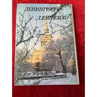 Ленинград. Серия: Города СССР. 18 открыток. 1985 год