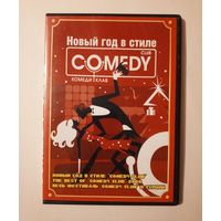 DVD-диск "Новый Год в стиле "COMEDY CLUB" 2006