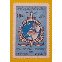 Иран 37-ая Генеральная Ассамблея Интерпола 1968 чистая