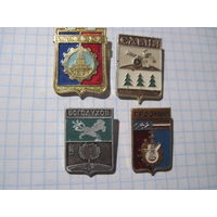 Города, 4 значка/27 с рубля!