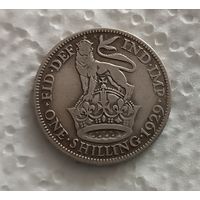 Шиллинг 1929