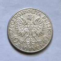 Монета СЕРЕБРО Польша 10 злотых 1932 год Ядвига ОТЛИЧНЫЕ
