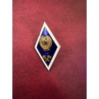 Ромб технический ВУЗ СССР ЛМД тяжелый