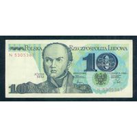 Польша 10 злотых 1982 год.