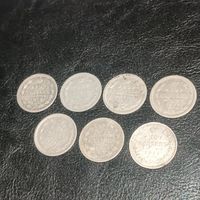 Лот монет #9 "20 копеек РИ" 7 шт.  погодовка. 1878,1879,1905,1806,1907,1912,1914.