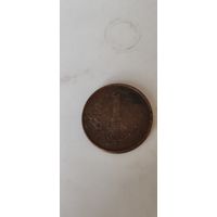 Албания 1 лек 1996