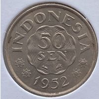 Индонезия 50 сен 1952 г. В холдере