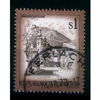 Австрия - 1975 [Mi. 1476] Гашеная (AT10)