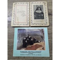 Календарик.1925г.Siostr z Nazaretu.