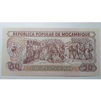 Мозамбик, 50 метикал 1986 г. Серия AK. UNC.