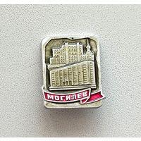 Могилёв. *13.