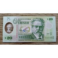 Werty71 Уругвай 20 песо 2020 UNC банкнота