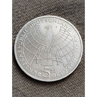 Распродажа - 5 марок 1973г.,ФРГ,500лет с дня рождения Николая Коперника,"Солнечная система" СЕРЕБРО