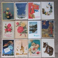 Открытки цена за все подписаны