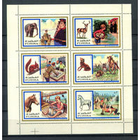 Фуджейра - 1972г. - Скауты и животные - полная серия, MNH, немного погнут уголок [Mi 896-901] - 1 малый лист