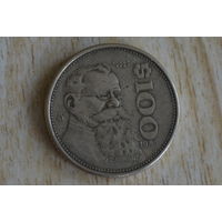 Мексика 100 песо 1985