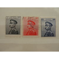 Продажа коллекции с 1 рубля! Почтовые марки Сербии.