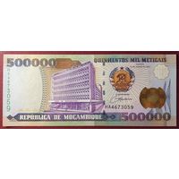 Мозамбик 500000 метикал 2003 года. Тип P-142. Состояние UNC!