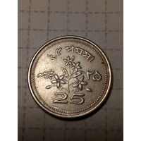25 пайс  Пакистан 1973 год