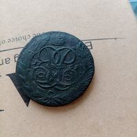 5 копеек 1761 года без монетного двора