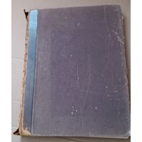 Старинные, редкие ноты из Германии. Более 400 страниц . С 1 рубля!