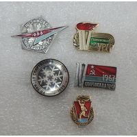 Значки "Спартакиада УССР". Алюминий. - 5 шт.