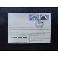 Продажа коллекции с 1 рубля! КПД Беларуси.