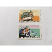 КНДР 1972 2м