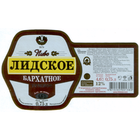 Этикетка пива Бархатное 0,75л Лидский ПЗ б/у Т767
