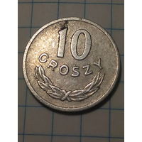 10 грошей Польша 1969 год
