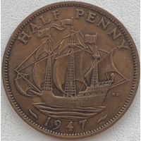 Великобритания 1/2 пенни 1947 г.