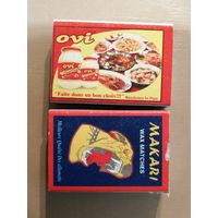 Спичечные коробки 4.4 х 3 х 1 см, серия "MAKARI", спички