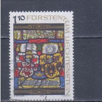 [2448] Лихтенштейн 1979. Культура.История.Дворянские гербы. Концовка серии.Гашеная марка.