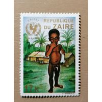 Марка Заир, дети Заира, 1971 г.