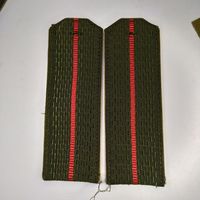 Погоны Министерство обороны, общевойсковые