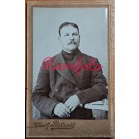1910-е Визит-портрет важный господин типажи ретро