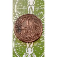 Германия Баден 1 крейцер 1867