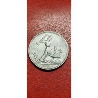 РАСПРОДАЖА!!! - СССР 1 полтинник 1925 год "ПЛ" (серебро)