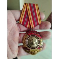 В. И. Ленин 140 лет