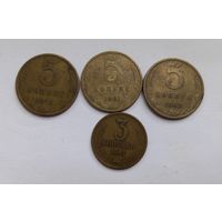 РЕДКИЕ.4 МАГНИТНЫЕ Монеты.БРАК Металла.Магнитятся НЕОДИМОВЫМ магнитом.