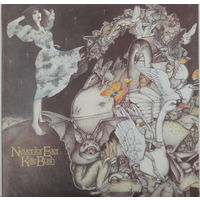 Kate Bush LP Never For Ever 1989 Balkanton