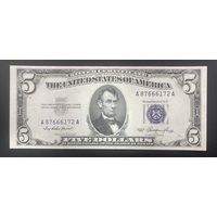 5 долларов США 1953 unc