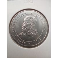 50 злотых 1981 Владислав Первый